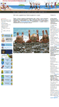 Mobile Screenshot of childrest.krasnodar.ru